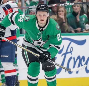 DALLAS, TX - OCTOBER 12: Roope Hintz #24 of the Dallas Stars skates against the Washington Capitals at the American Airlines Center on October 12, 2019 in Dallas, Texas  (Photo by Glenn James NHLI via Getty Images)
